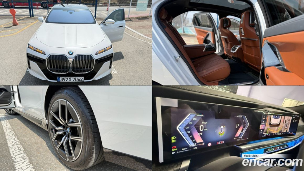 BMW 7-Series 740d xDrive M Sport, 2024