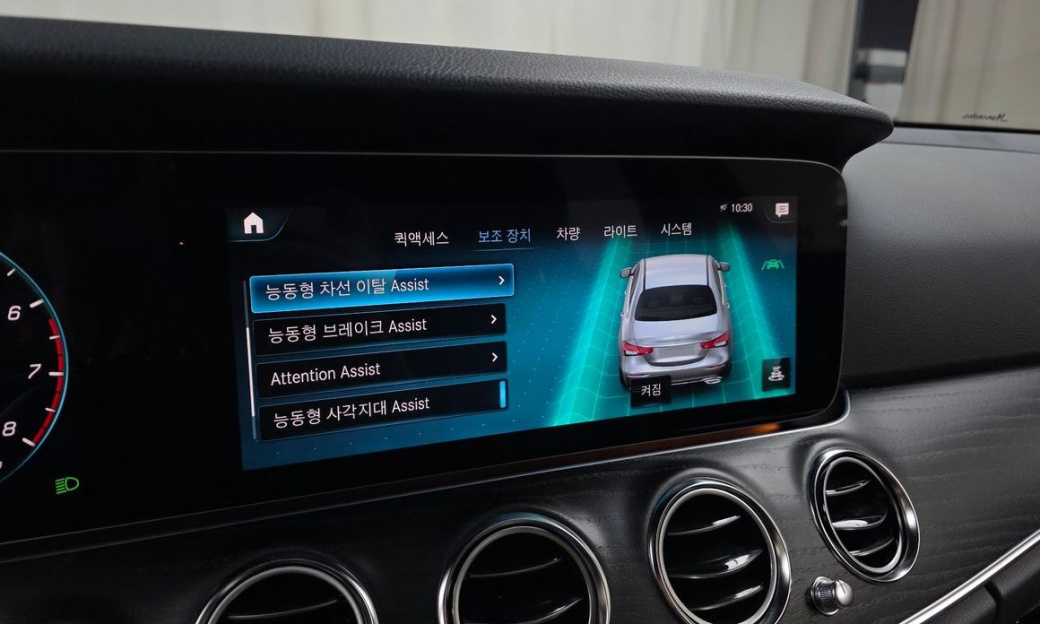 Mercedes-Benz E-Class E250 Avantgarde, 2023