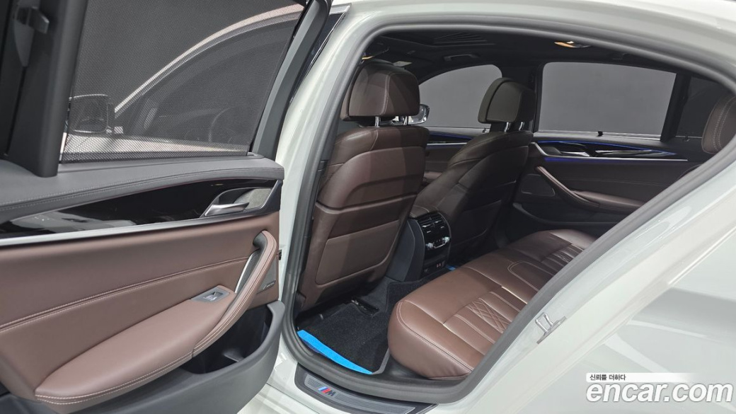 BMW 5-Series 530i M Sport Package, 2023