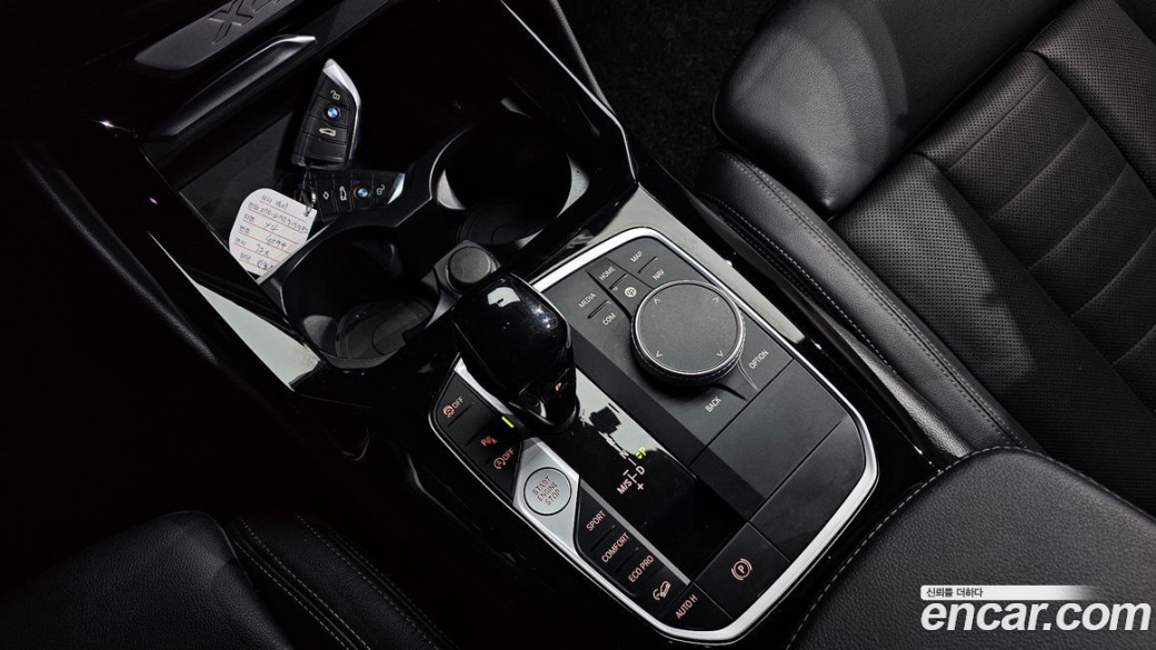 BMW X4 xDrive20i xLine, 2022