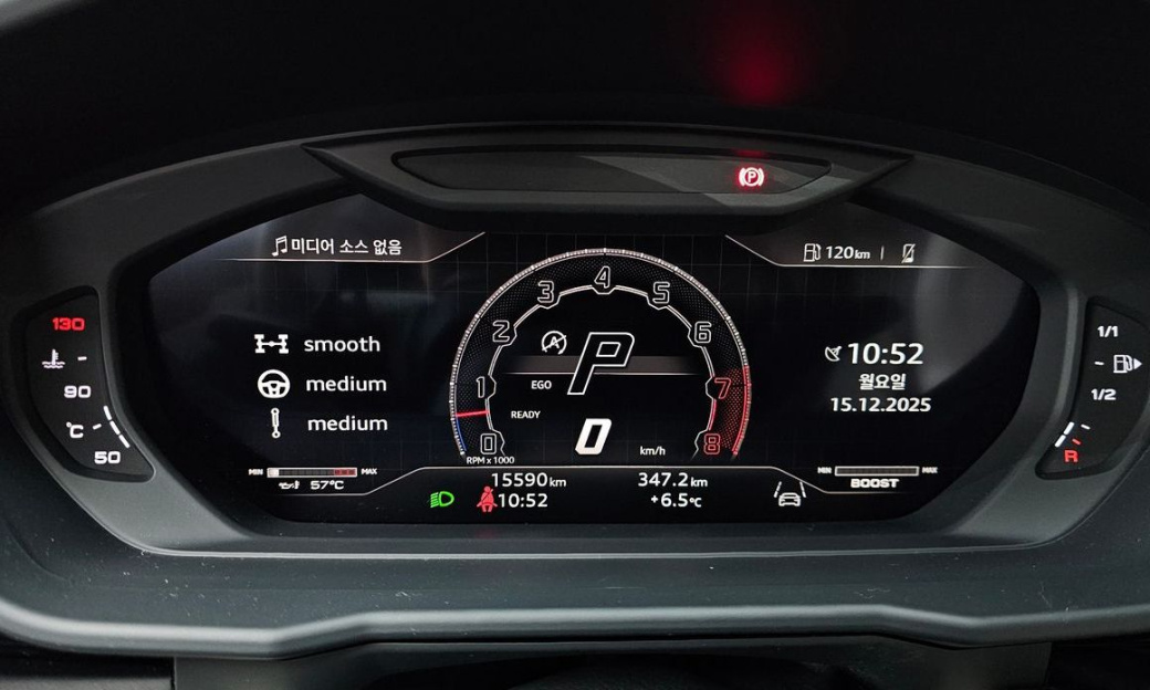 Lamborghini Urus 4.0 V8 S, 2024