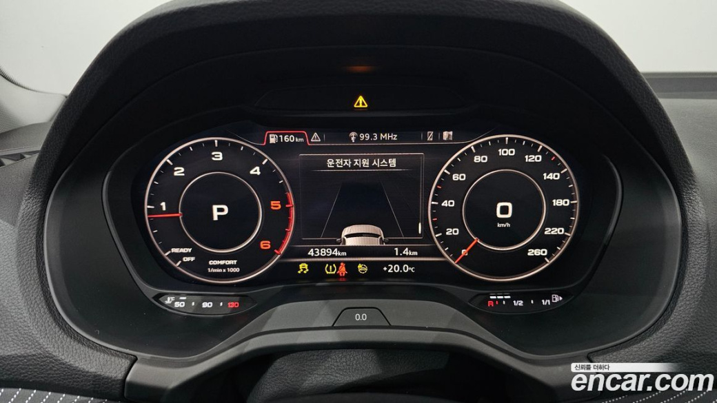 Audi Q2 35 TDI, 2023