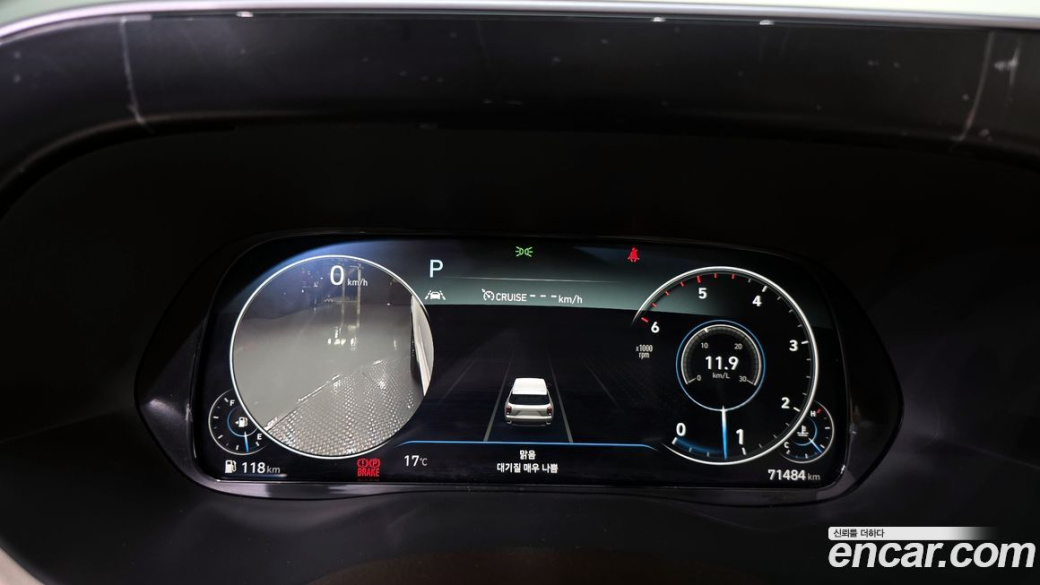 Hyundai Palisade Diesel 2.2 2WD, 2022