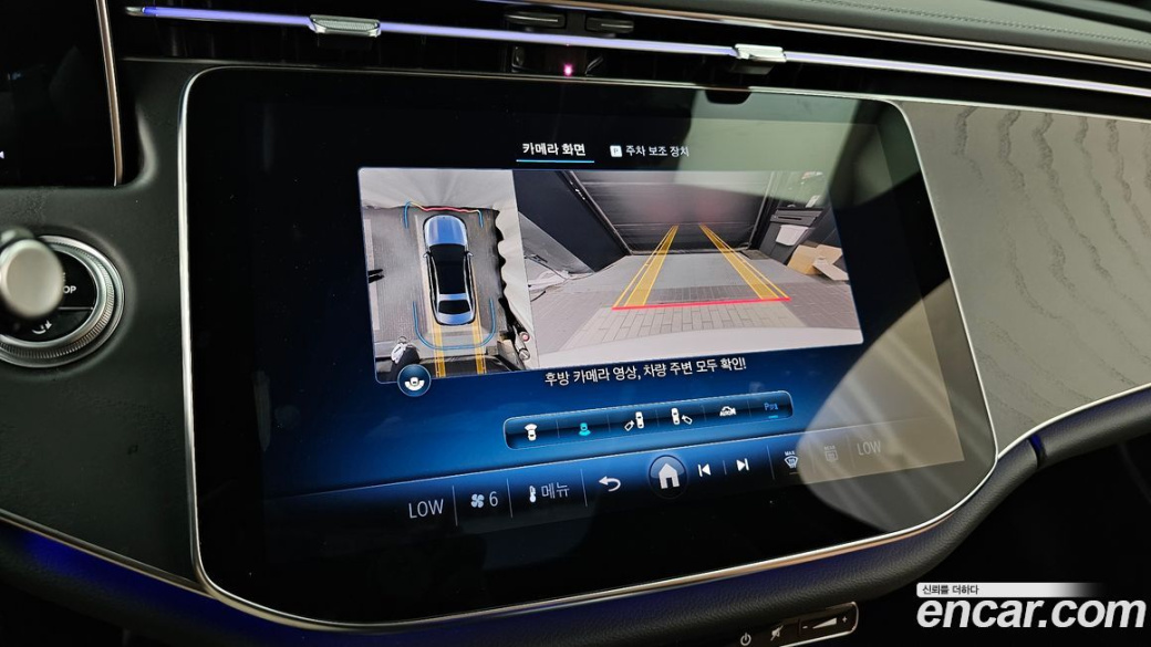 Mercedes-Benz E-Class E200 Avantgarde, 2024