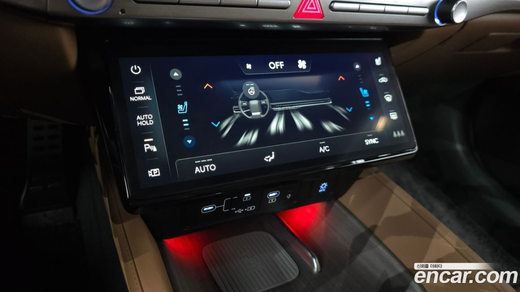 Hyundai Grandeur 2,5 Gasoline 2WD, 2026