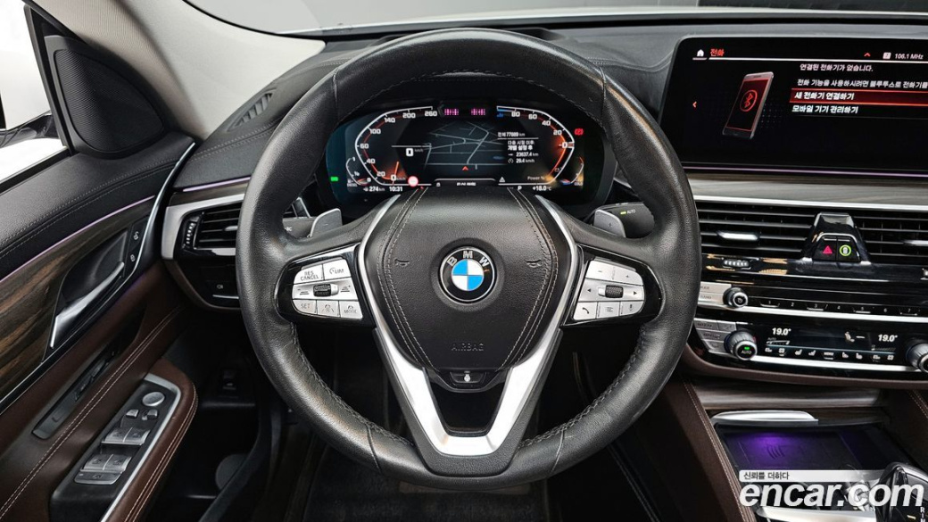 BMW Gran Turismo 620d Luxury, 2022