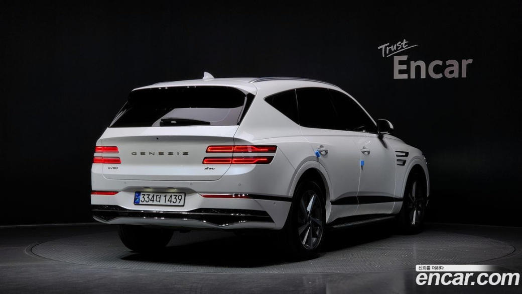 Genesis GV80 2.5T Gasoline 2WD, 2024