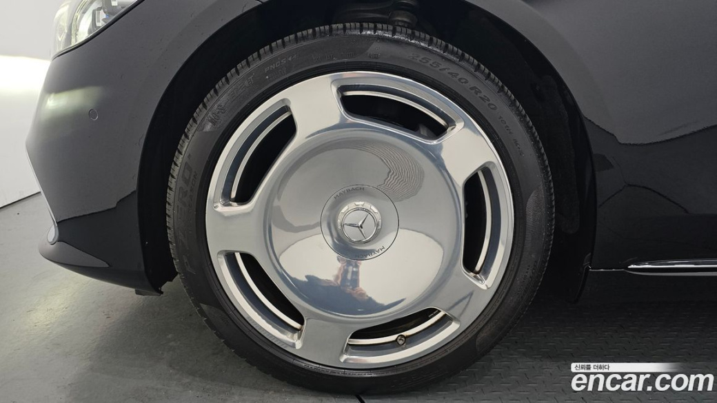 Mercedes-Benz S-Class Maybach S580 4MATIC, 2022