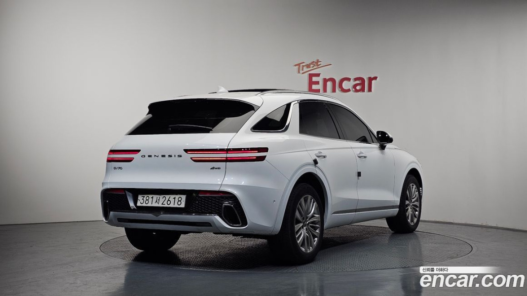Genesis GV70 2.5T Gasoline AWD, 2023