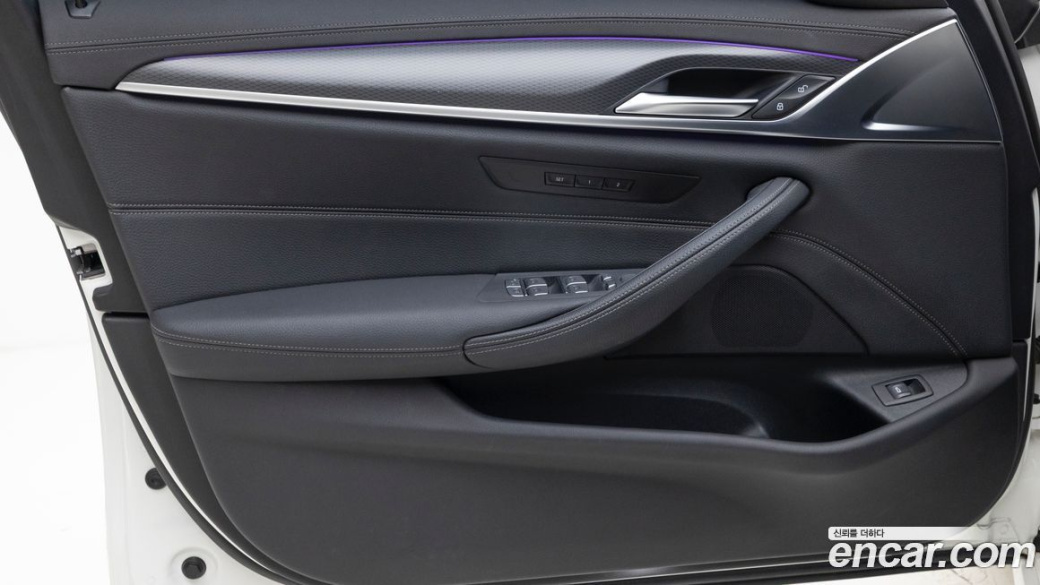 BMW 5-Series 520i M Sport, 2022