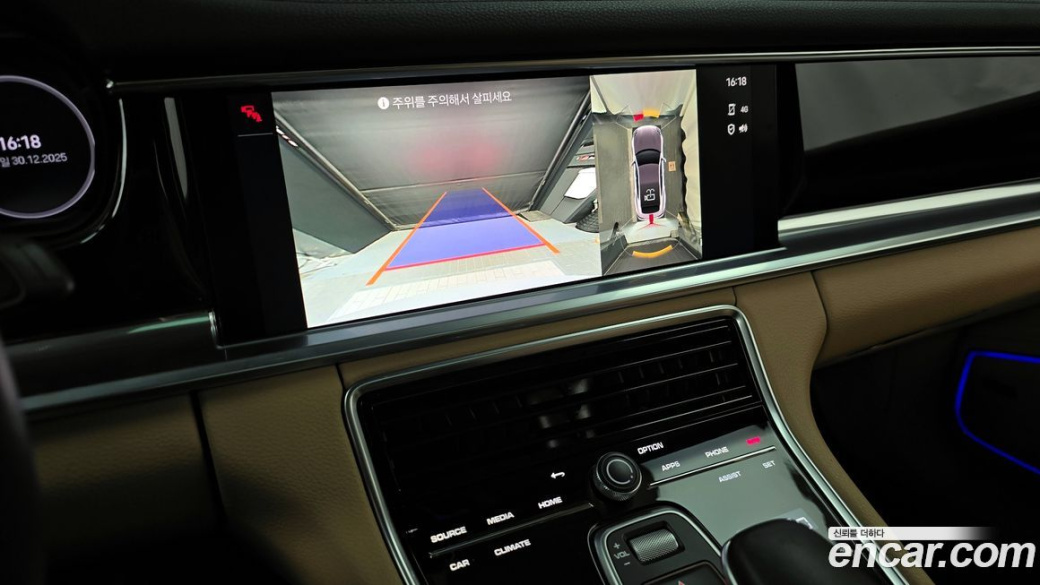 Porsche Panamera 2.9 AWD, 2023
