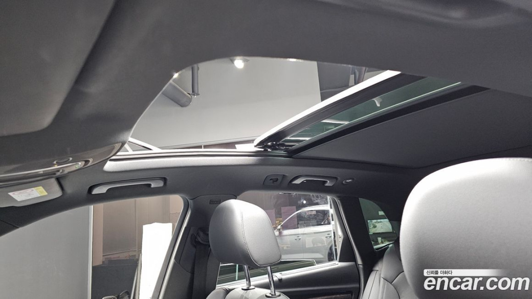 Audi Q5 45 TFSI Quattro Premium, 2023