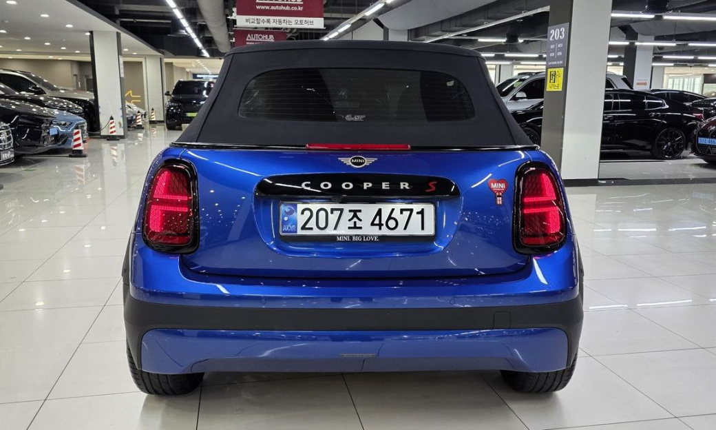 Mini Cooper Convertible Favoured, 2025