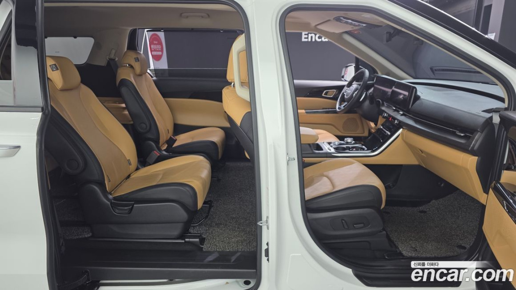 Kia Carnival 9-Seater Noblesse, 2023