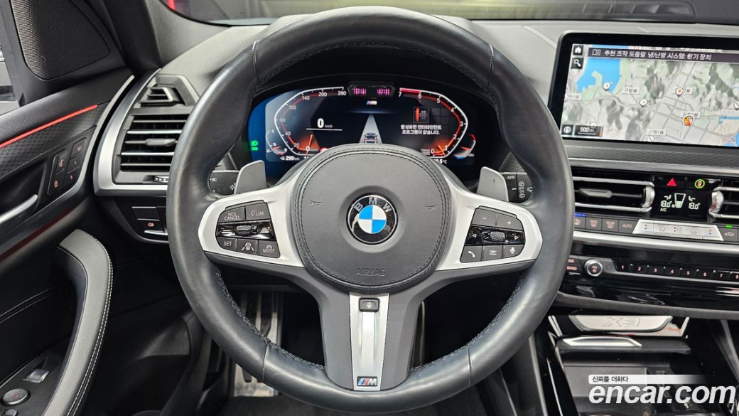 BMW X3 xDrive 20i M Sport, 2022