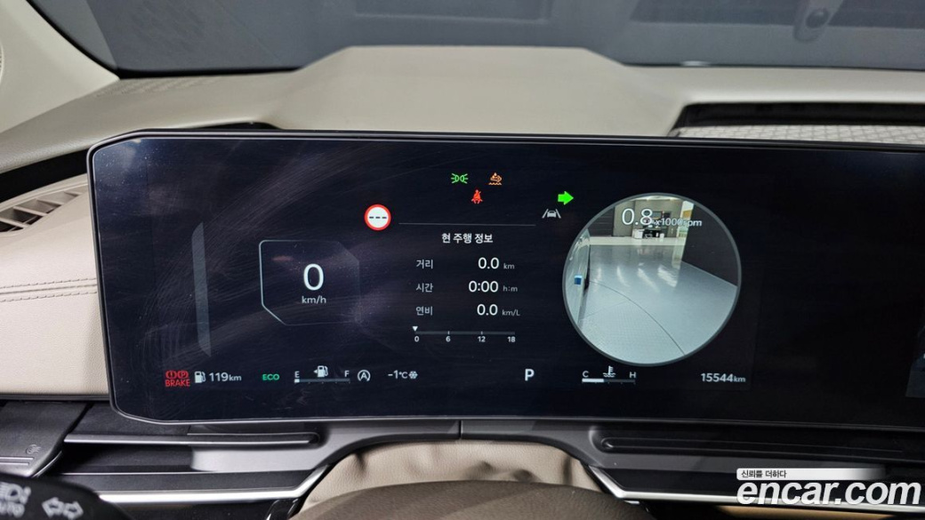 Kia Carnival 7-Seater Signature, 2024