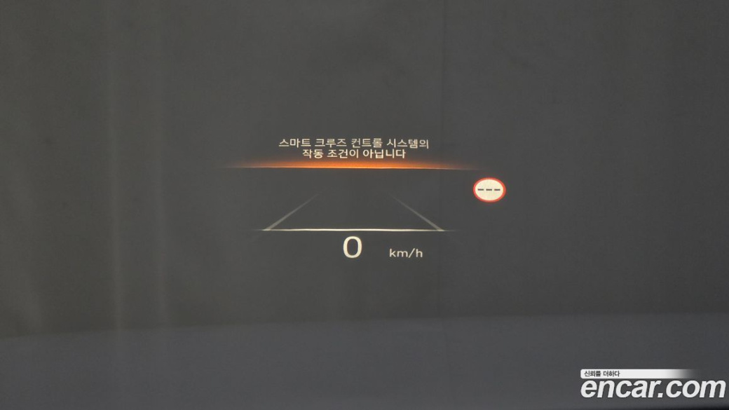 Hyundai Palisade Diesel 2.2 2WD, 2023