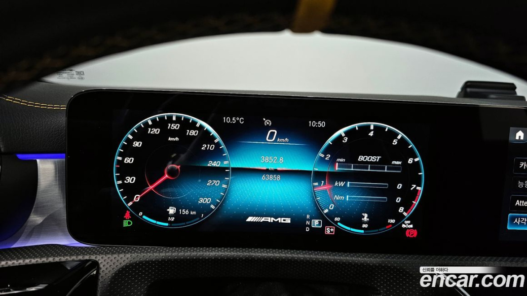 Mercedes-Benz CLA-Class AMG CLA 45 S 4MATIC+, 2021