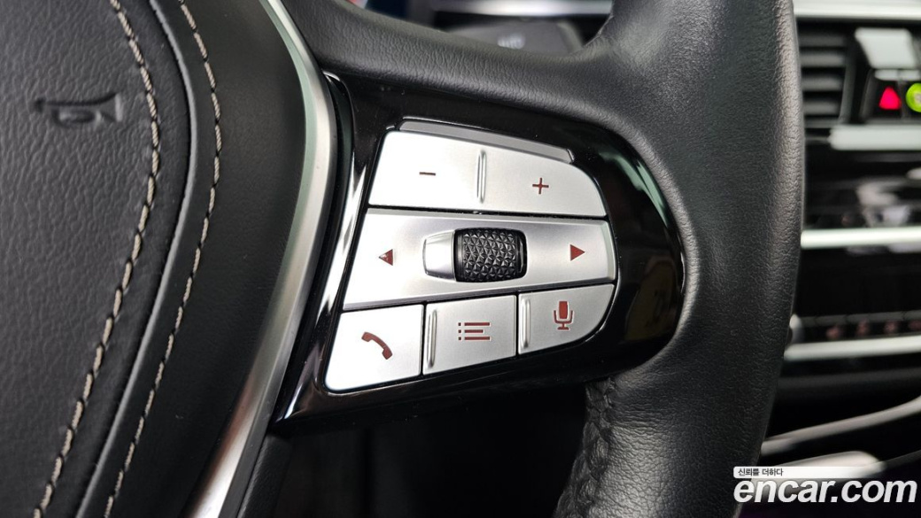 BMW 5-Series 520i Luxury, 2022