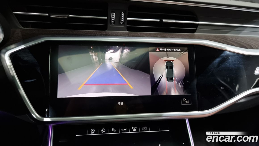 Audi A6 45 TFSI Quattro Premium, 2022