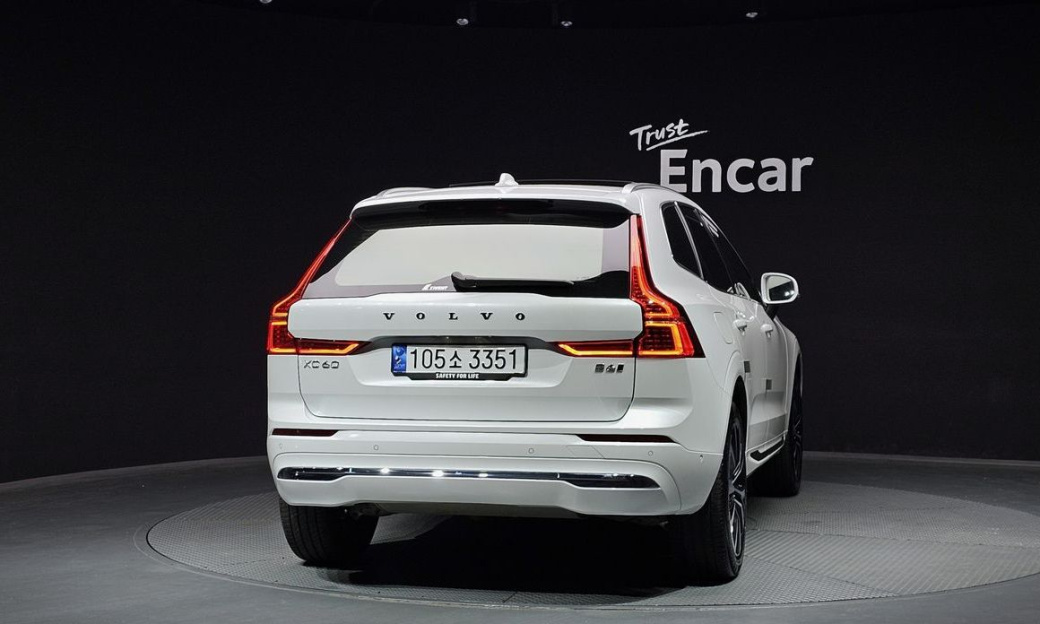 Volvo XC60 B6 Ultra Bright, 2025