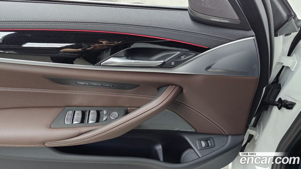 BMW 5-Series 530i M Sport Package, 2023