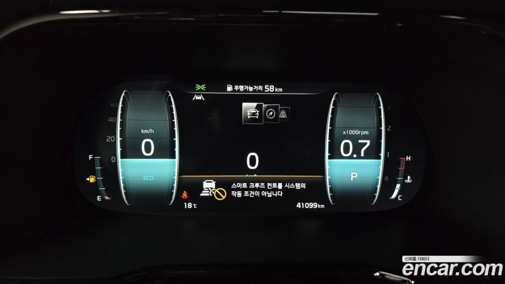 Kia Mohave Diesel 3.0 4WD 5-Seater, 2024