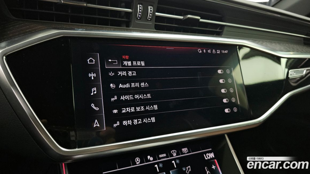 Audi A6 45 TFSI Premium, 2021