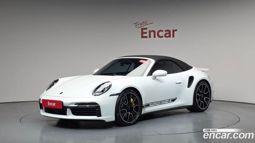 Porsche 911 Turbo S Cabriolet, 2024