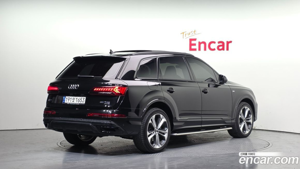 Audi Q7 55 TFSI Quattro Premium, 2023