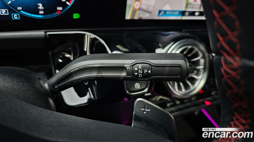 Mercedes-Benz GLA-Class GLA250 4MATIC, 2023