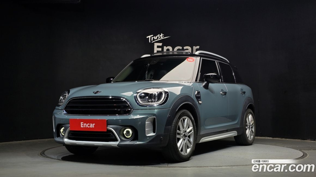 Mini Countryman Classic Plus Launch Pack, 2023