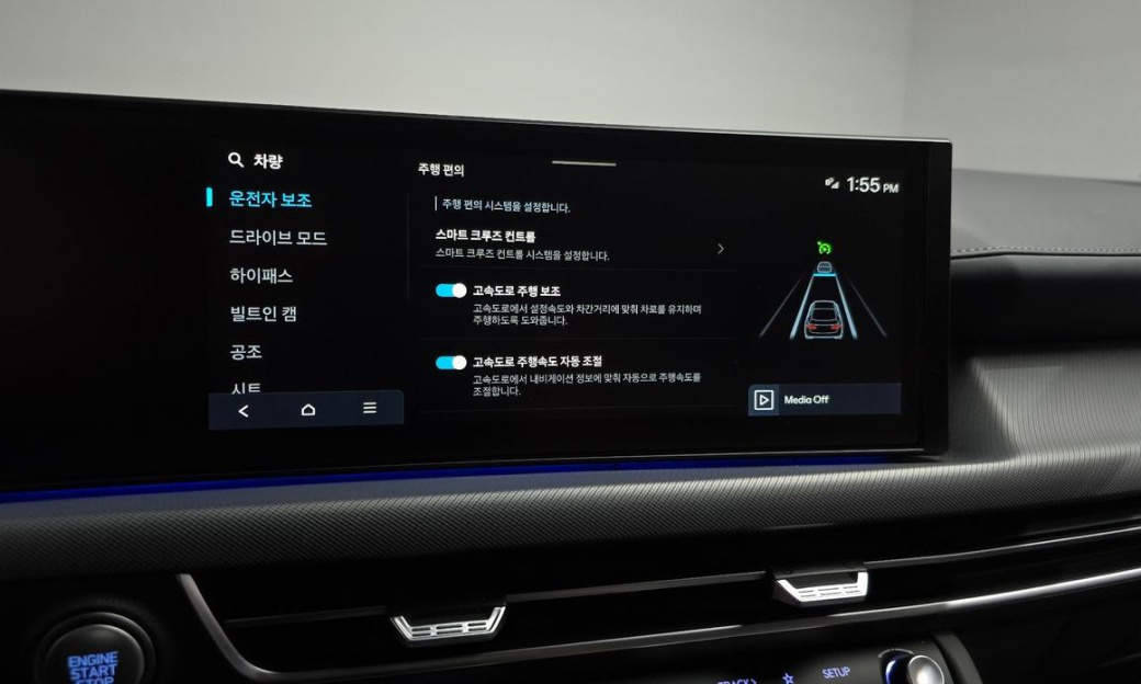 Hyundai Sonata 1.6 Turbo, 2025