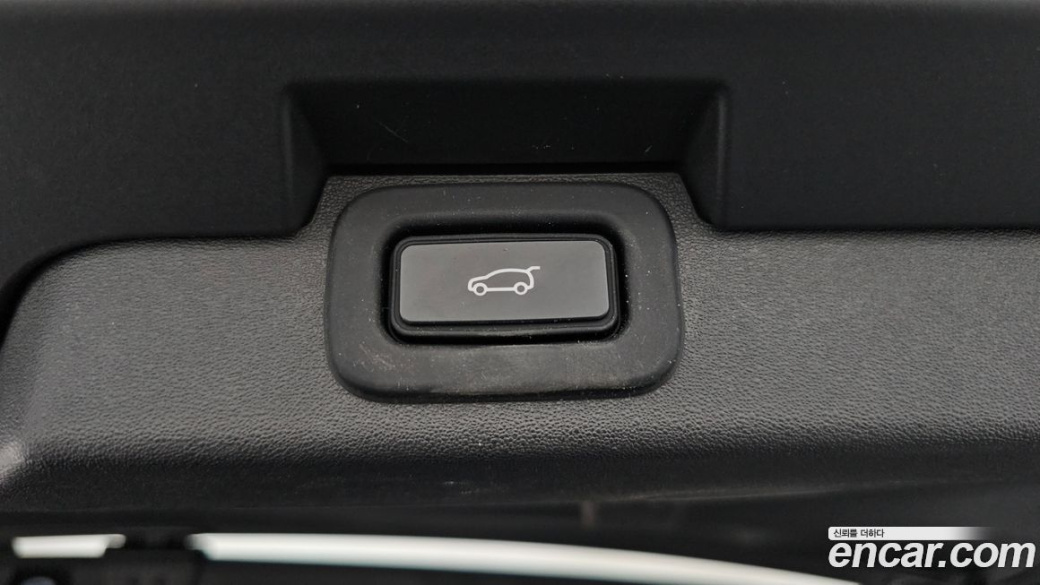 Land Rover Discovery P360 R-Dynamic SE, 2023