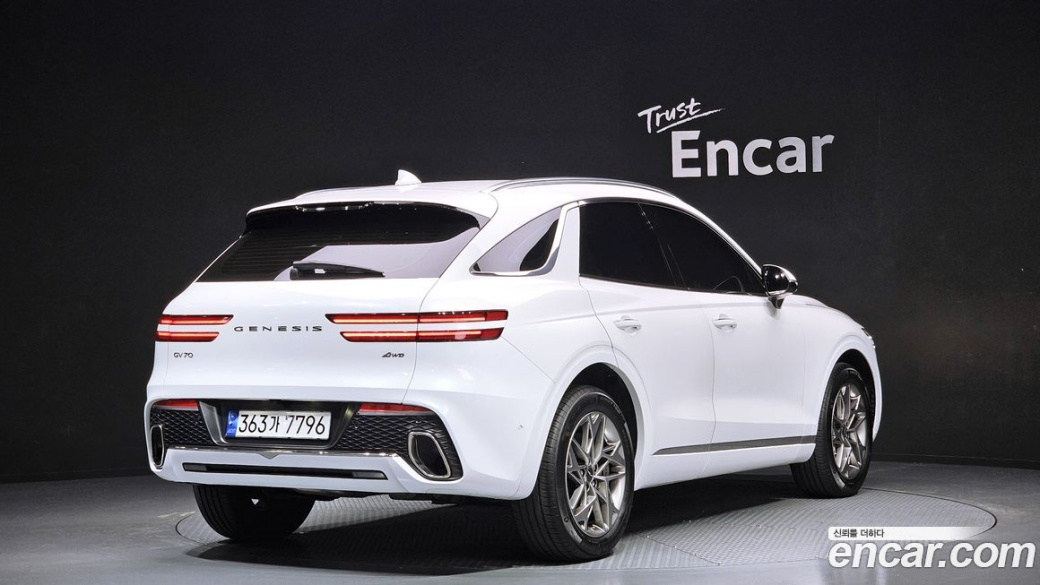 Genesis GV70 2.5T Gasoline AWD, 2023