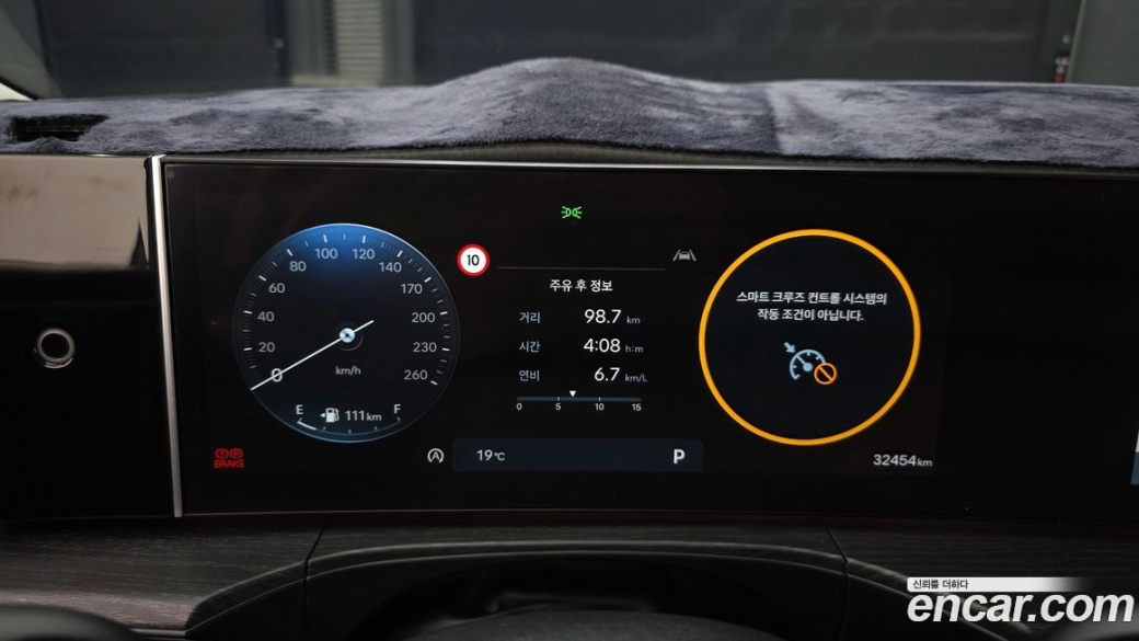 Hyundai Santafe Gasoline 2.5T 2WD, 2024
