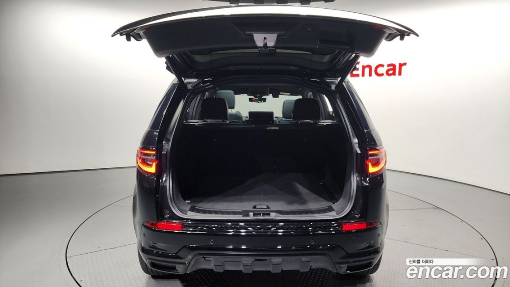 Land Rover Discovery Sport P250 Dynamic SE, 2024