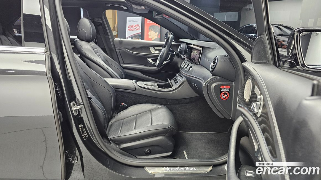 Mercedes-Benz E-Class E220d 4MATIC AMG Line, 2022