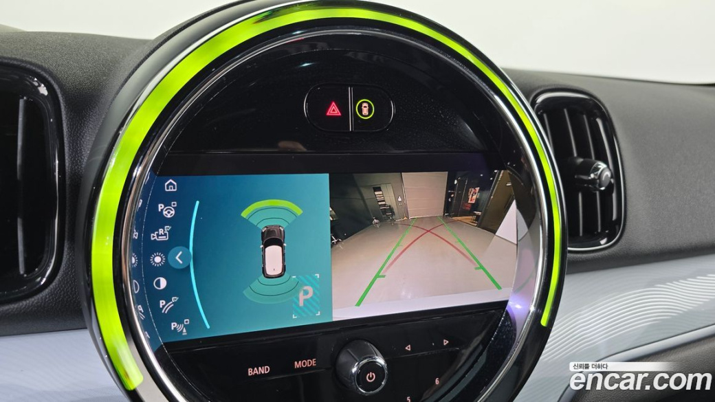 Mini Countryman ALL4 Untamed Edition, 2023