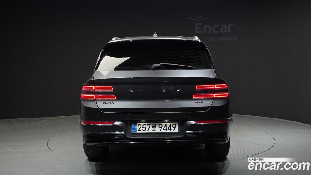 Genesis GV80 3.0 Diesel AWD, 2021