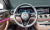 Mercedes-Benz E-Class E250 Exclusive, 2023