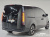 Hyundai Staria 4WD Lounge 7-Seater, 2025