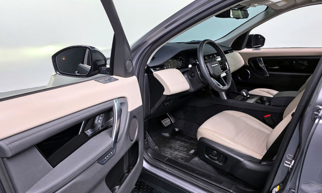 Land Rover Discovery Sport P250 S, 2025