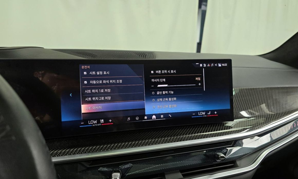 BMW X7 xDrive 40i M Sport 7STR, 2025
