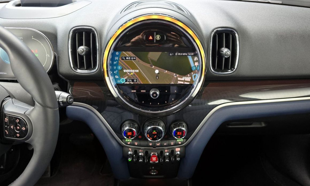 Mini Countryman ALL4 Classic Launch Pack, 2023