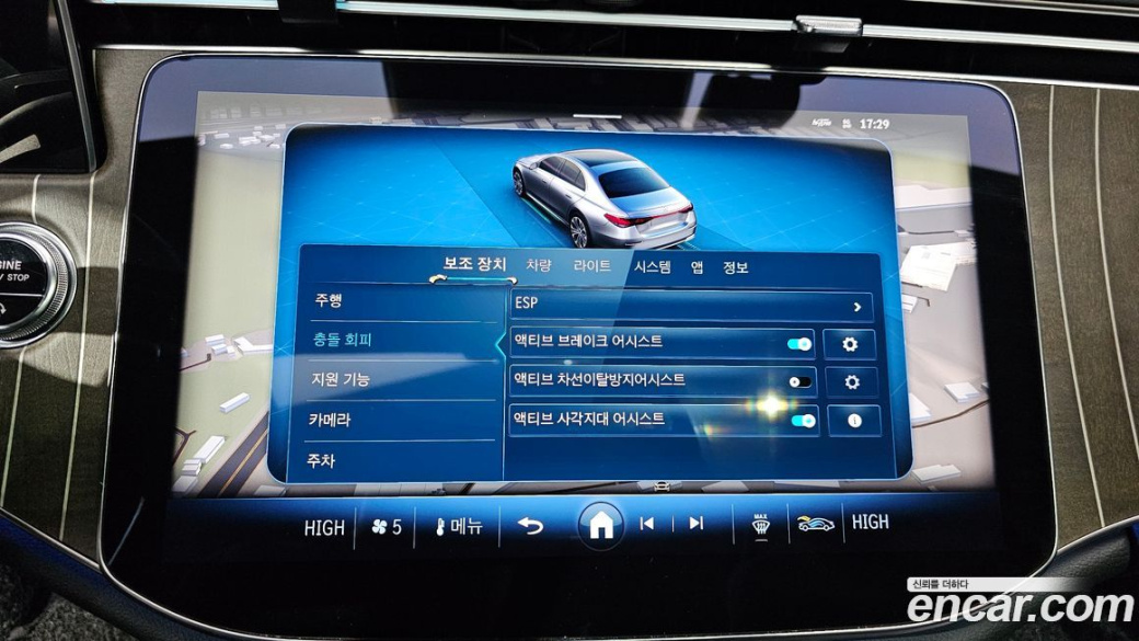 Mercedes-Benz E-Class E300 4MATIC Exclusive, 2024