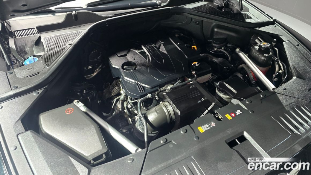Genesis GV80 2.5T Gasoline AWD, 2021