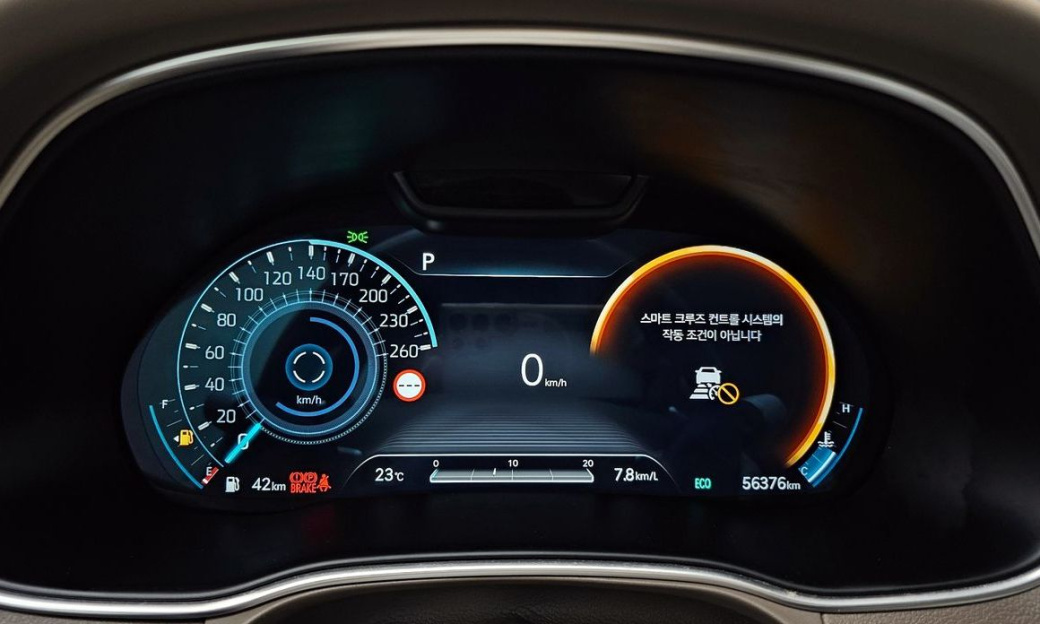 Genesis GV80 2.5T Gasoline 2WD, 2023
