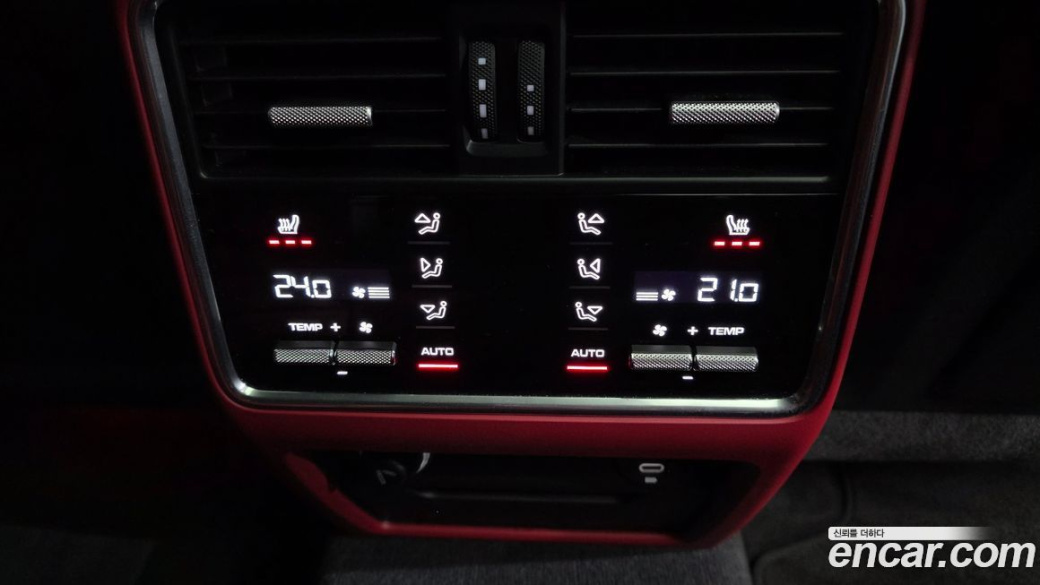 Porsche Cayenne 3.0 COUPE PLATINUM EDITION, 2023