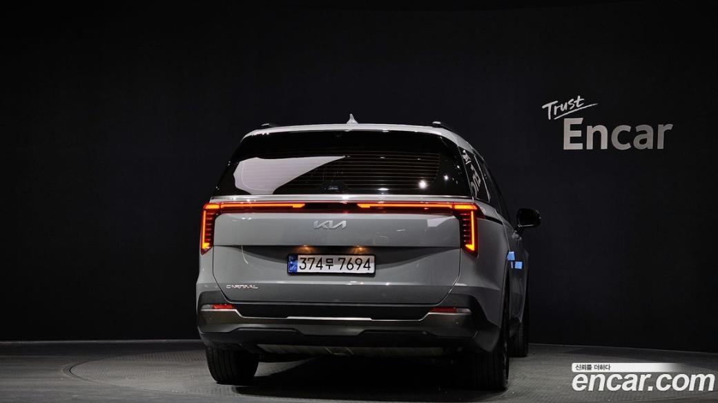 Kia Carnival 9-Seater Gravity, 2025